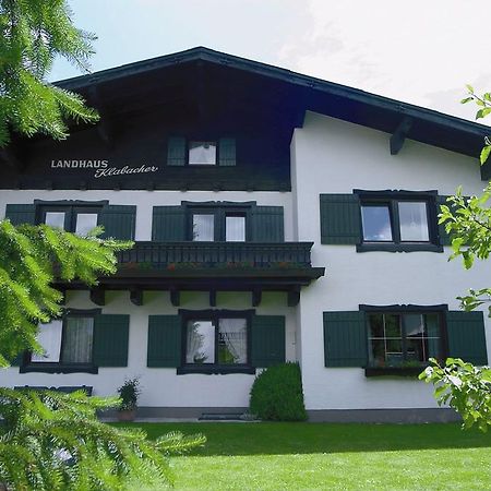 Appartement Residenz Klabacher Миттерзилль Экстерьер фото